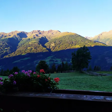 Apartament Oberfercherhof *