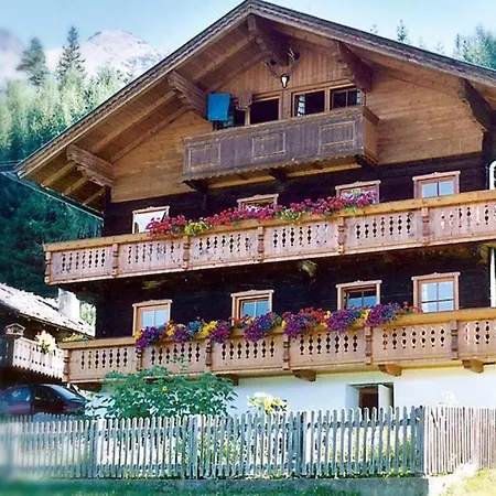 Oberfercherhof